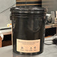 5 Gallon Pail Of After Action Body Wash
