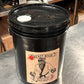 5 Gallon Pail Of After Action Body Wash